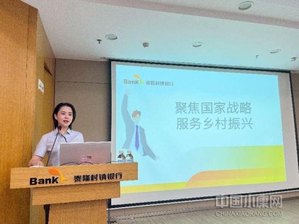 广东四会:“代表联络站”助力推进“百千万工程”