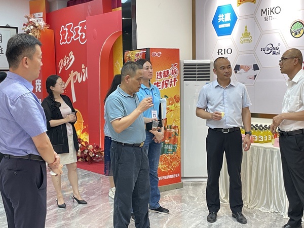 佛山市纪委、肇庆和四会纪委参观探厂