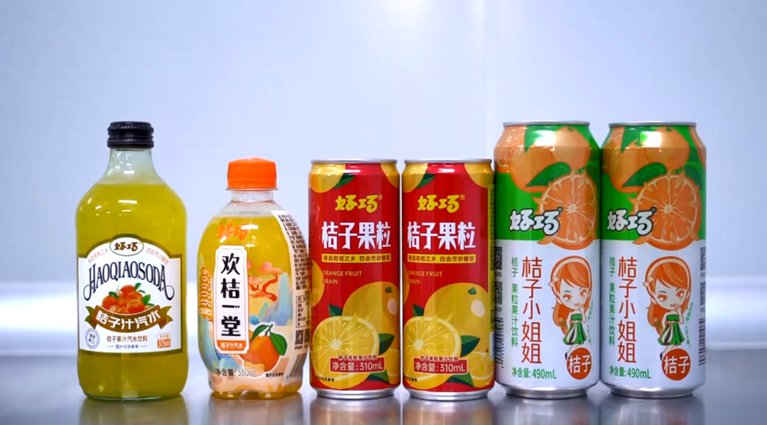 四会好巧牌沙糖桔系列饮料在108届全国糖酒会上火爆劲销！！！