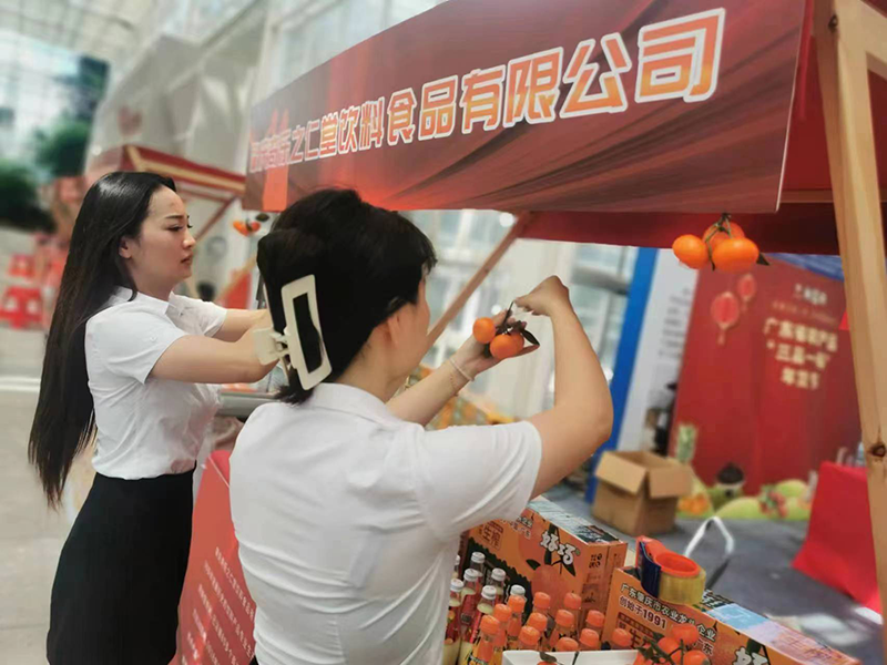 全力服务乡村振兴 | 肇庆奇乐荣获“广东省退役军人农业双新双创产业融合示范企业”！