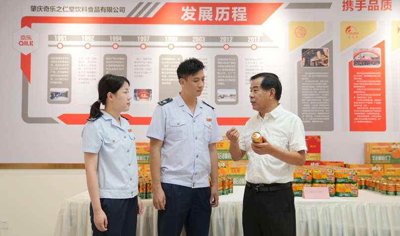 广东肇庆四会税务护航军创企业走好发展路