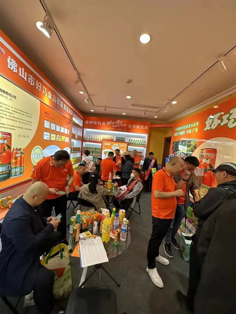 四会好巧牌沙糖桔系列饮料在108届全国糖酒会上火爆劲销!!!
