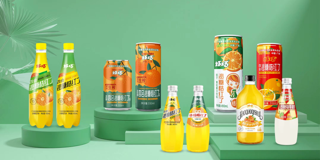 四会大沙:以桔为媒搭起“两化融合”一道桥