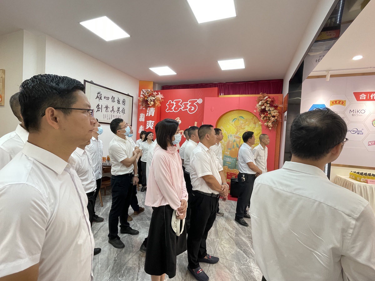 大沙镇召开四会市大沙镇全面推进“百县千镇万村高质量发展工程”工作会议。